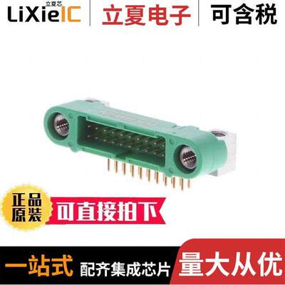 G125-MH12005M4P连接器 〔CONN HDR 1.25MM R/A 20POS 〕