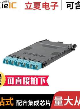 FHCXO-12-10U连接器 〔HD FLEX CASSETTE; 1 MPO TO 6 DUP 〕