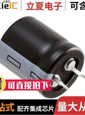 B43305A5686M000电容 〔CAP ALUM 68UF 20% 450V SNAP 〕