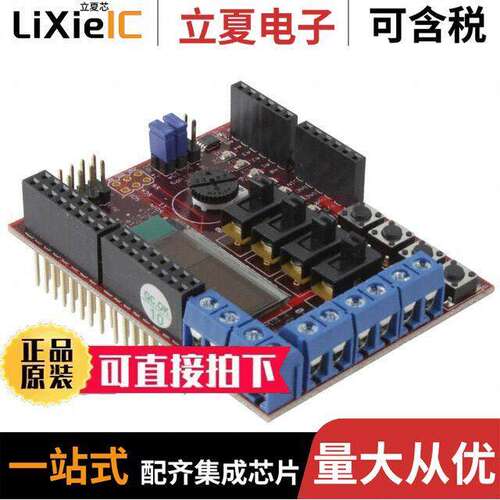 410-216开发板 〔BOARD CHIPKIT BASIC I/O SHIELD 〕