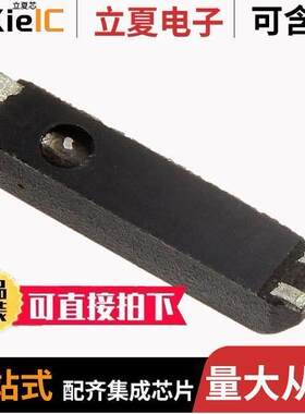 RSE-32.768-7-H14-TR晶振 〔XTAL 32.768KHZ 7PF SMD 〕