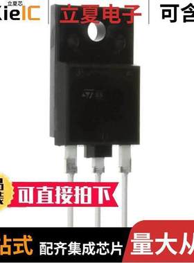 ST8812FX分立半导体产品 〔TRANS NPN 600V 7A ISOWATT-218FX 〕
