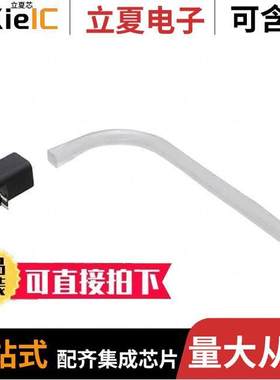 LPR3-0800-2000F-RGB null Bivar Inc.