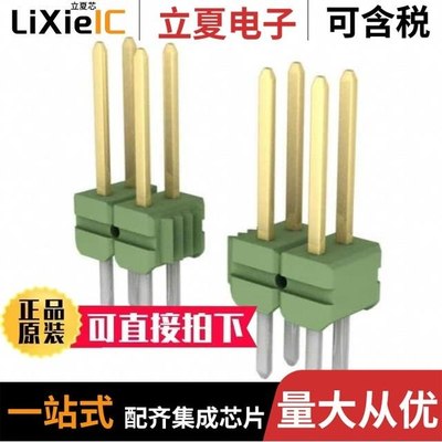 1-825433-1 1-825440-5 1-826884-2