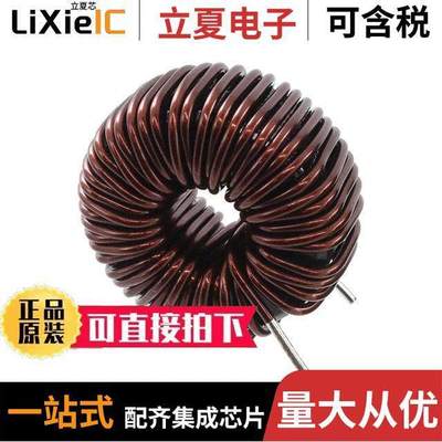 SHBC24W-2R1A0311V滤波器 〔NMC 182.5UH 15A 0.0201OHM TH 〕