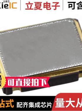 601107晶振 〔XTAL OSC 98.3040MHZ SMD 〕