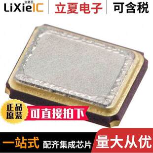 ECS 320 TR晶振 33Q 〔CRYSTAL JES 12PF 〕 SMD 32.000MHZ
