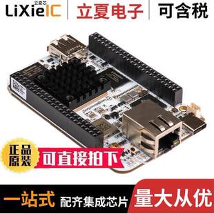 102110362开发板 〔BEAGLEBONE AI 〕