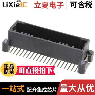 1-1939995-0连接器 〔CONN HEADER SMD 40POS 2MM 〕