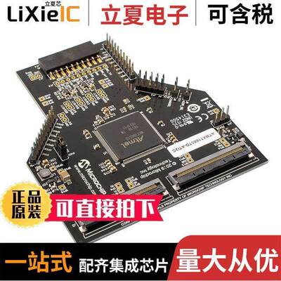 ATMXT1665TDAT-I2C-PCB  Microchip Technology