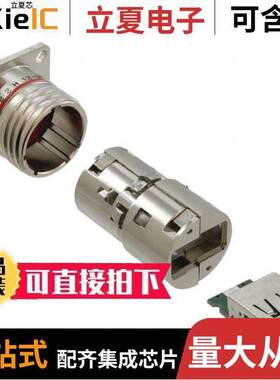 USBFTV22N连接器 〔CONN RCP USB2.0 TYPEA 4P PNL MNT 〕
