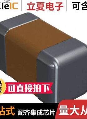 0402YC561KAT2A电容 〔CAP CER 560PF 16V X7R 0402 〕