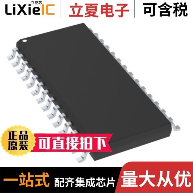 CS8405A-CS/CS8405A-CSR/CS8920A-CQ