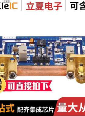 AFIC901N-760MHZ射频 〔AFIC901N REF BRD 870MHZ 1W 〕