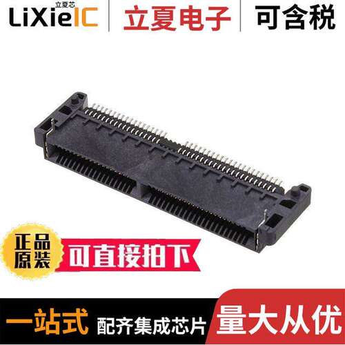 HSEC8-140-01-S-RA  Samtec Inc.