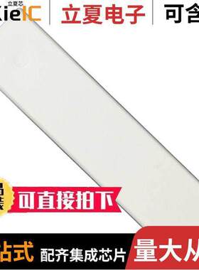 1-640643-2连接器 〔CONN DUST COVER 12POS FEED THRU 〕