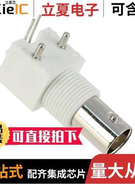 364A595BL连接器 〔CONN BNC JA【 R/A 50 OHM PCB 〕