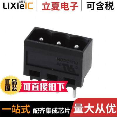 31020103连接器 〔SHROUDED HEADER, VERTICAL, PCB, 〕