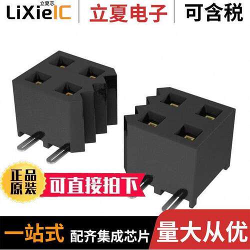 SMM-110-02-S-D-K连接器 〔CONN RCPT 20POS 0.079 GOLD SMD 〕