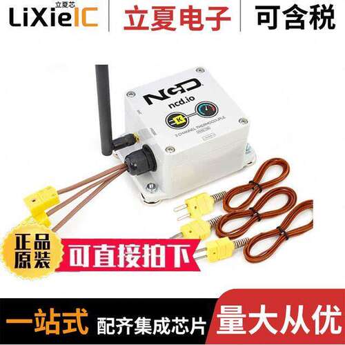 PR55-19B传感器，变送器 〔3-CHANNEL TEMPERATURE SENSOR 〕