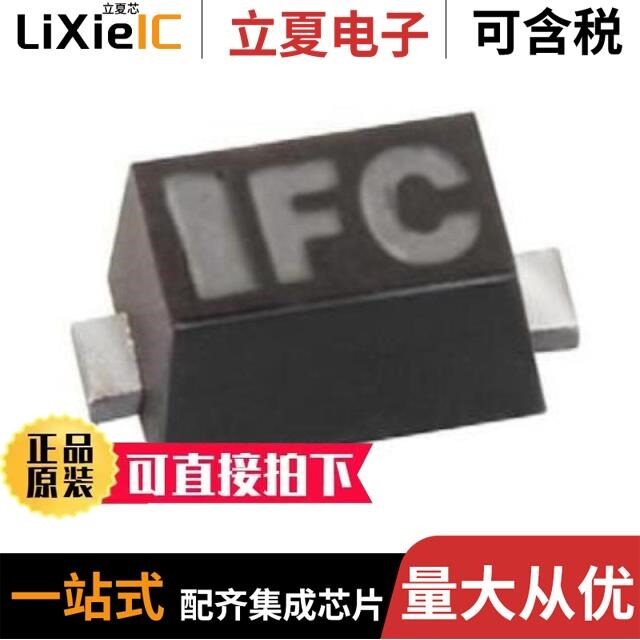 BZX584C15-HG3-08/BZX584C2V2-G3-08/BZX584C10-G3-08