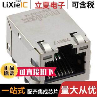 〔6CORE INV 〕 MAG 0936358314连接器