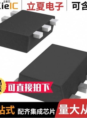 SSM6N43FU,LF/SSM6N44FE,LM/SSM6N48FU,RF(D