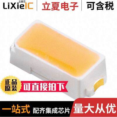 158302260光电元件 〔LED WL-SWTP COOL WHT 6000K 2SMD 〕