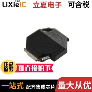 100MR94 4R7M1R3 VLF5010ST 3R3M1R4