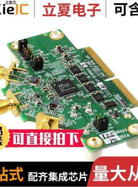 DC1098A-D开发板 〔BOARD EVAL LTC2281IUP 〕