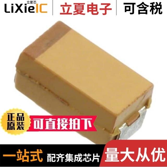 TPSD336K035T0200V TPSD336K035R0200 TPSD337M010R0050