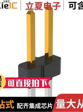 67996-100HLF连接器 〔CONN HEADER VERT 45000POS 2.54MM 〕