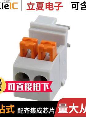 2200316连接器 〔TERM BLO【 2POS 5MM PCB 〕