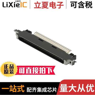 NX60T-32SAA9-SP(50)  HIROSE