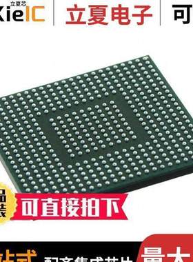 MPC8309VMAFDCA芯片 〔IC MPU MPC83XX 333MHZ 489BGA 〕