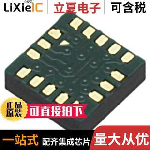 NXP MMA9559LR1