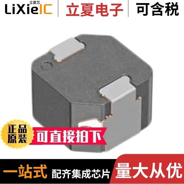 SPM6550T-1R0M100A SPM6550CT-R50L SPM6530T-1R5M100