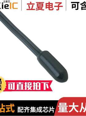USP11493传感器，变送器 〔THERM NTC 2.252KOHM 3892K PROBE 〕