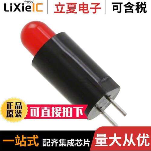 5615101070F光电元件 〔LED 5MM VERT SUP DIFF RED PC MNT 〕