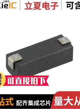 74279391滤波器 〔WE-PBF FLAT WIRE HIGH CURRENT SM 〕