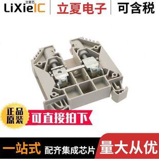 BLK FEED AWG 〔CONN 〕 TERM 1020400000连接器 THRU