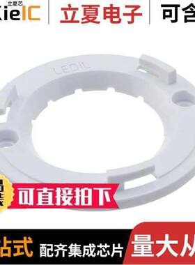 C13584_CLAMP-VERO29  Ledil
