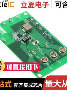 SIC402DB开发板 〔EVAL BOARD BU【 REG ADJ 10A 〕