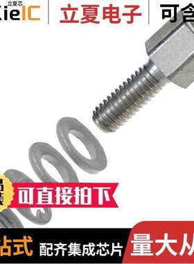 863001TLF连接器 〔CONN SCREWLO【 DSUB FEML M3/4-40 〕