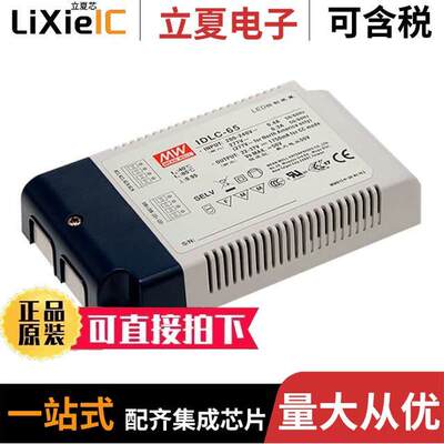 IDLC-65-1400  MEAN WELL USA Inc.