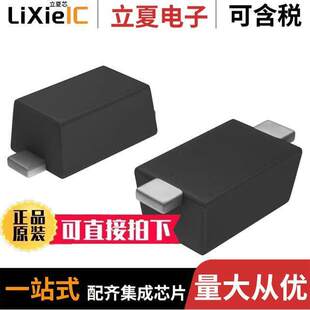 GEN 〕 RS1MWF 〔DIODE SOD123F 1KV 7分立半导体产品 PURP