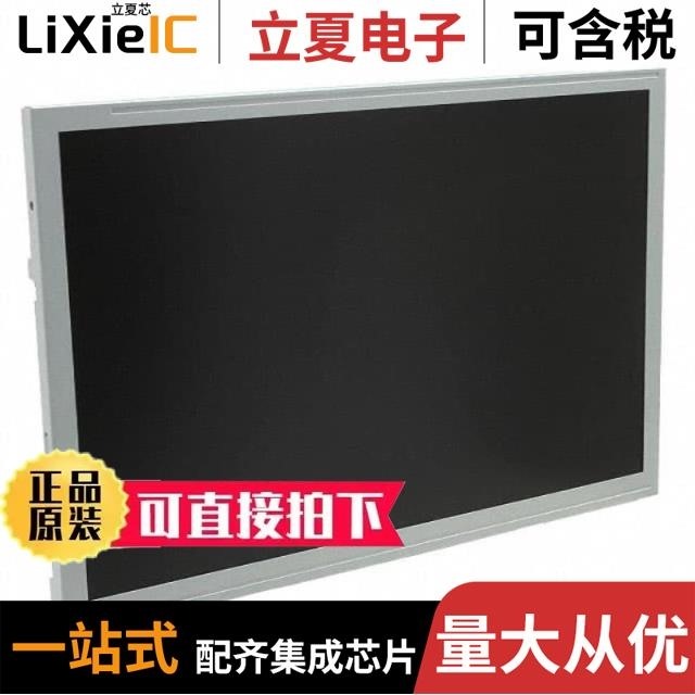 TCG121WXLPAPNN-AN20 TCG104VGLPEANN-AN60 TCG121SVLQAPNN-AN20