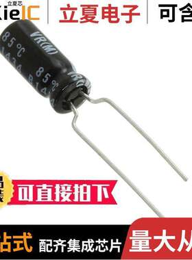 UVR1V470MDD1TA电容 〔CAP ALUM 47UF 20% 35V RADIAL 〕