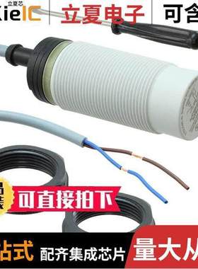 CA30CLF16CP null Carlo Gavazzi Inc.