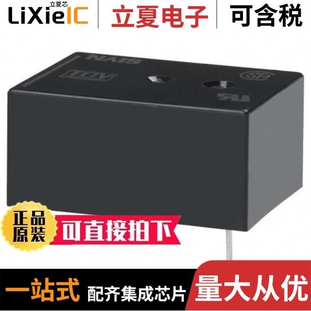 JV1APF-24V JV1F-48V JVN1A-12V